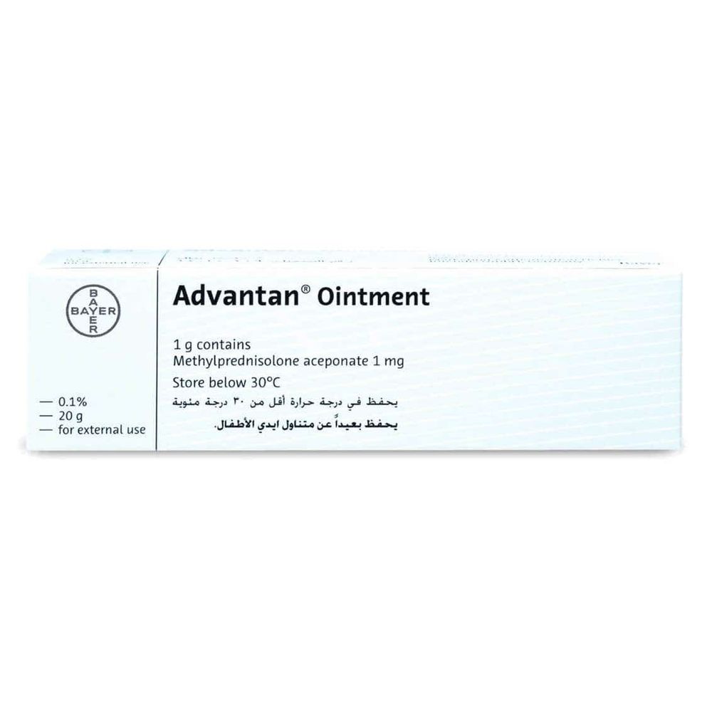 Advantan Ointment 20 GM