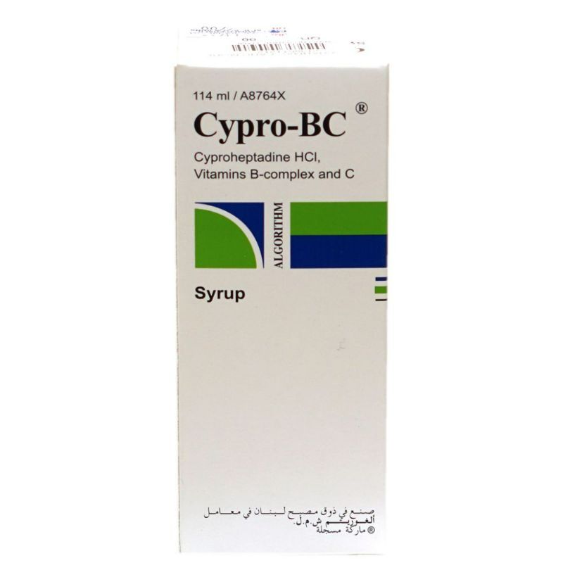 Buy Cypro Bc Syrup 114 ML Online - Kulud Pharmacy
