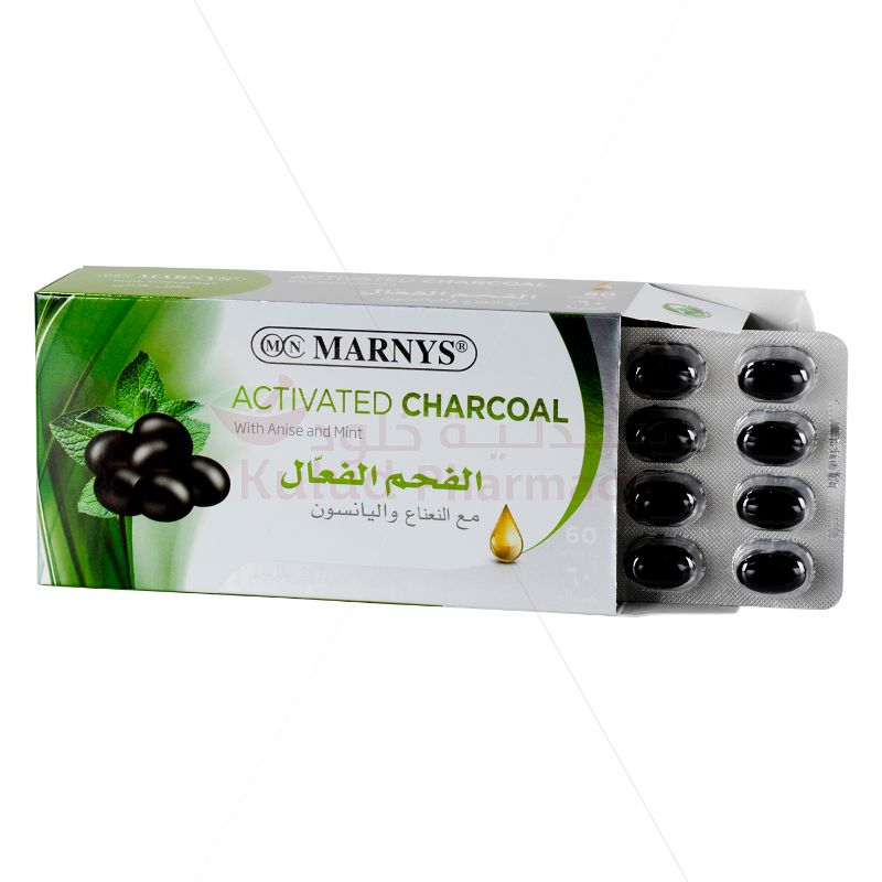 Buy Marnys Activated Charcoal Soft Gelattin Capsule 60 PC Online - Kulud Pharmacy
