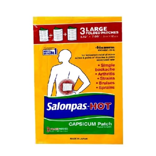Salonpas Hot Plaster 13 × 18 cm 1’s