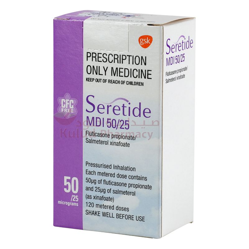Buy Seretide Evohaler Inhalation Vapour 50/25 Mcg 120 DO Online - Kulud Pharmacy