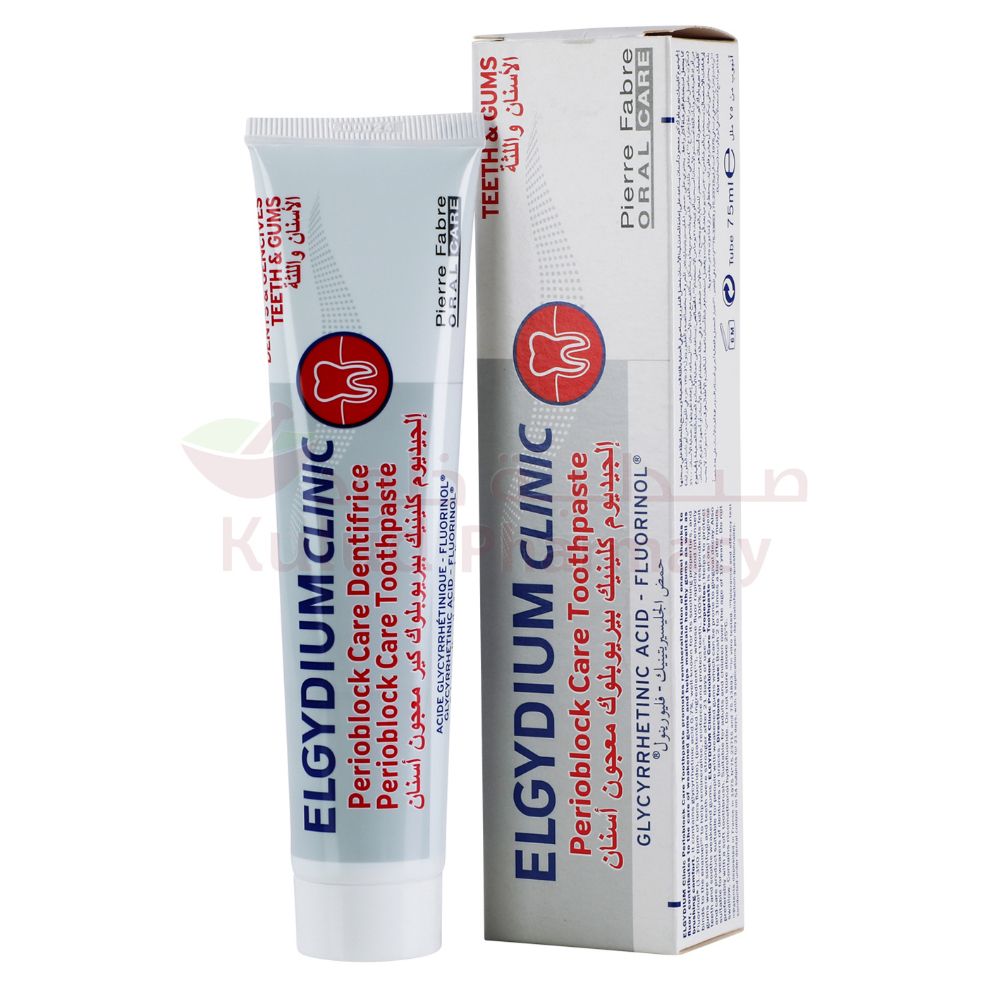 Buy Elgydium Clinic Perioblock Care Toothpaste 75 ML Online - Kulud Pharmacy