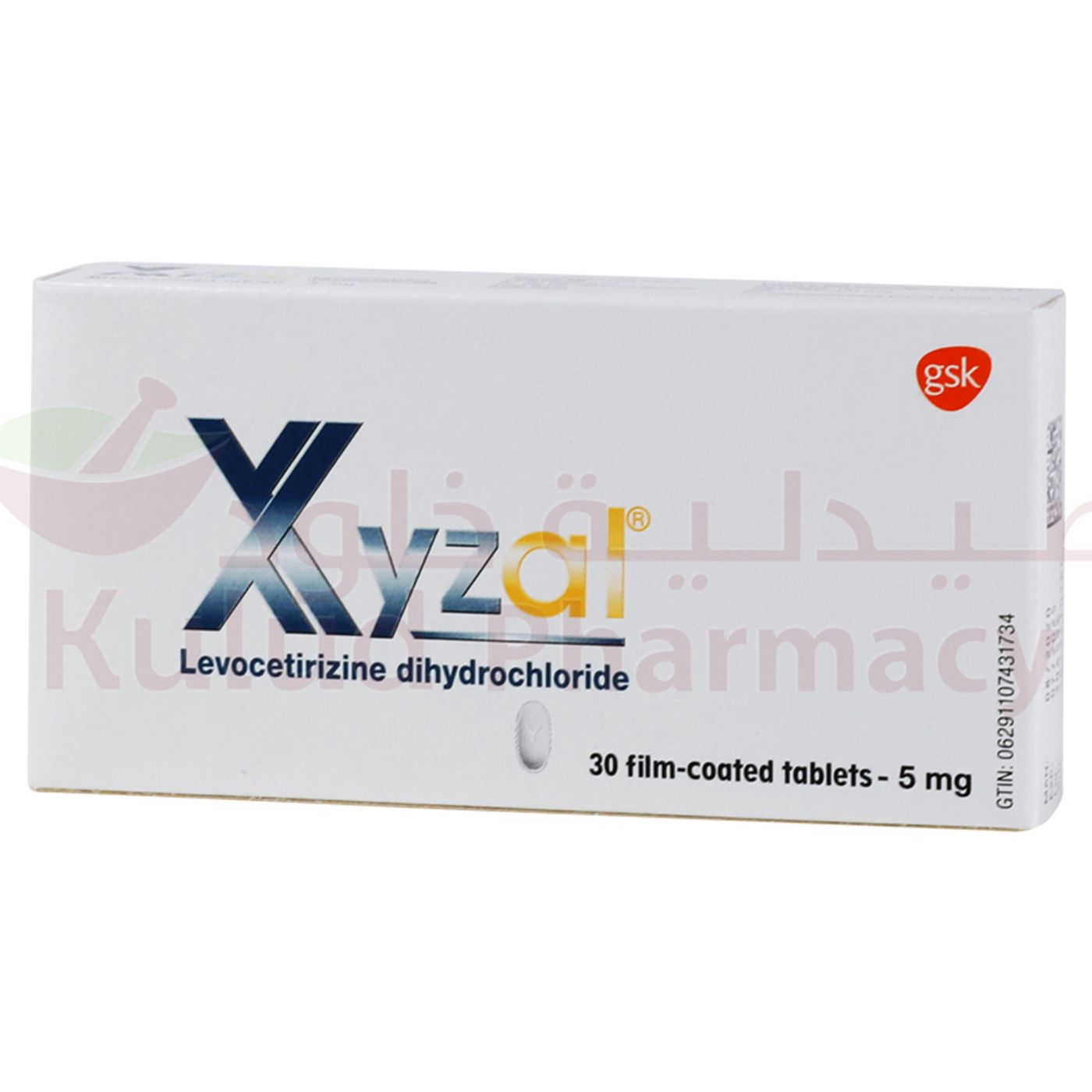 Buy Xyzal Tablet 5 Mg 30 Tab Online - Kulud Pharmacy