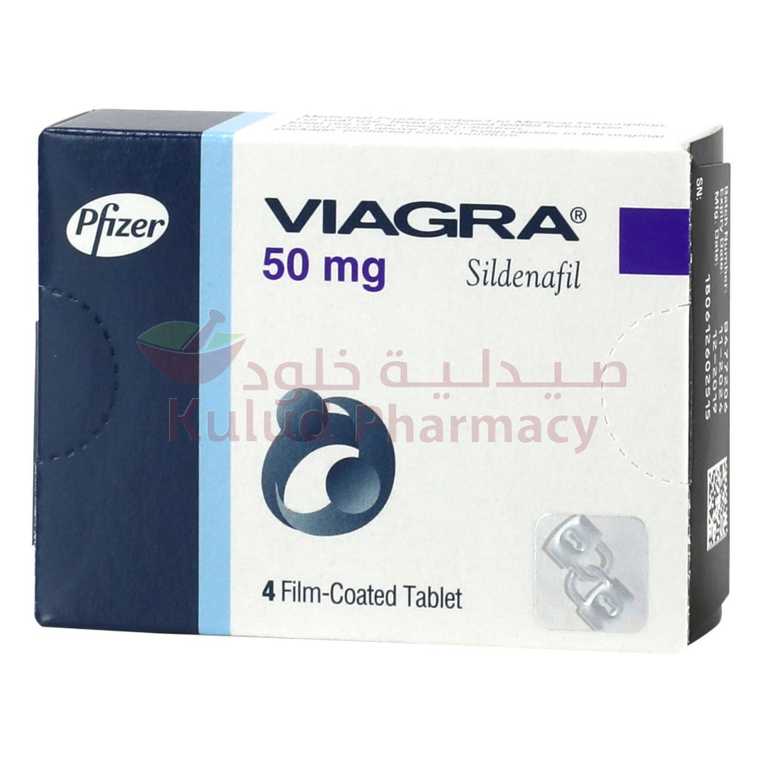 أقراص فياجرا 50 ملجم 4 قطع