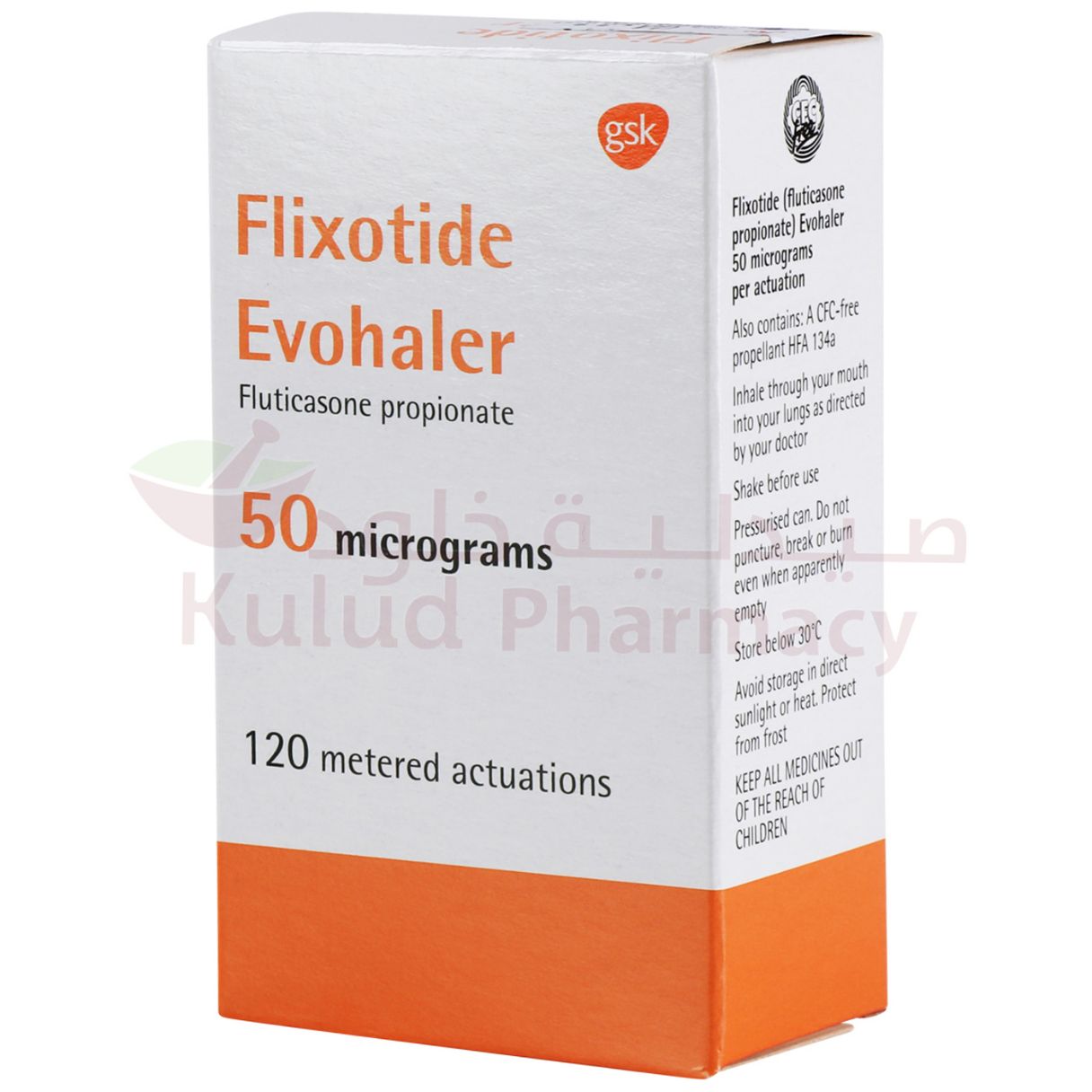 Buy Flixotide Evohaler 50Mcg Inhalation Gas 50 Mcg 120 DO Online - Kulud Pharmacy