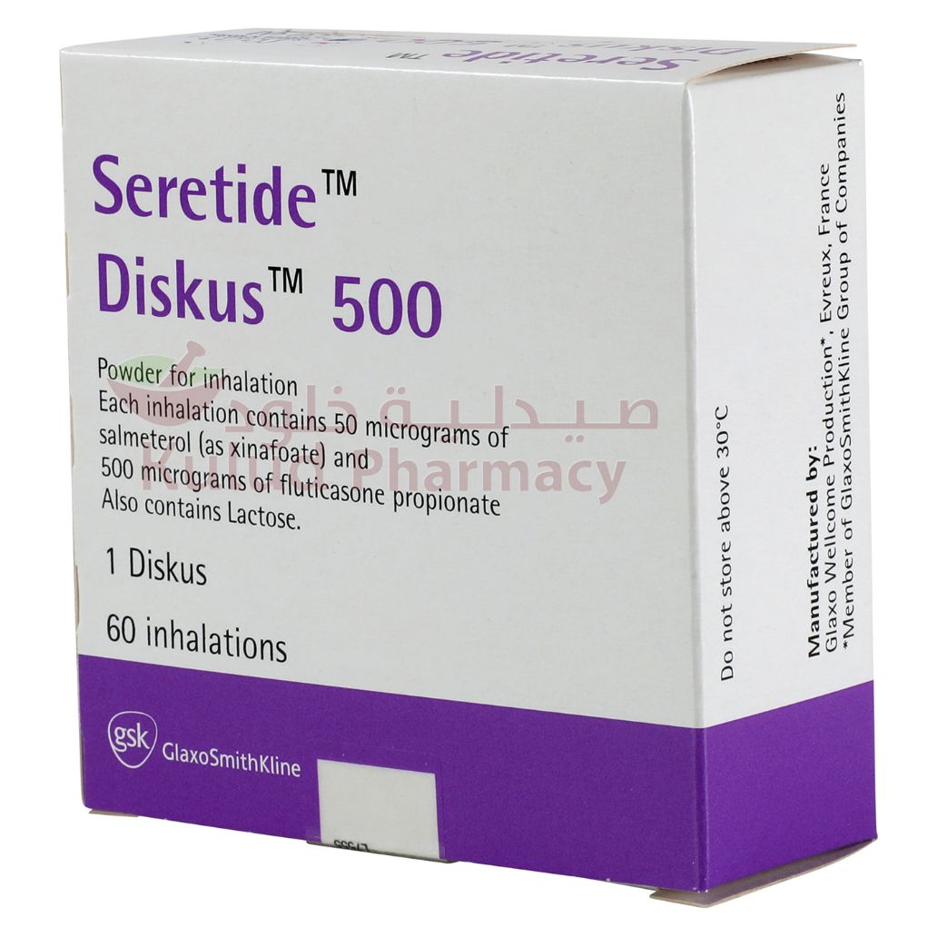 Buy Seretide Diskus Inhalation Powder 500 Mcg 60 DO Online - Kulud Pharmacy