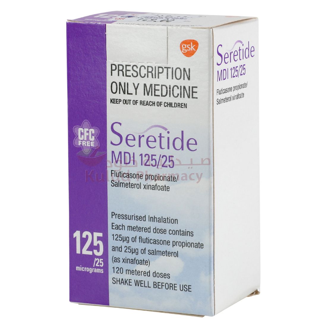 Buy Seretide Evohaler Inhalation Vapour 125/25 Mcg 120 DO Online - Kulud Pharmacy