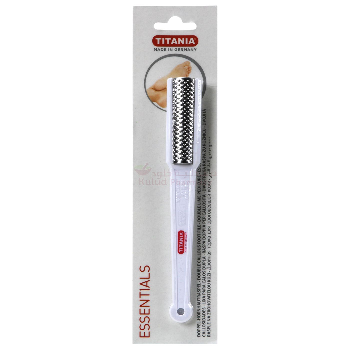 Buy Titania Double Foot File 1 PC Online - Kulud Pharmacy