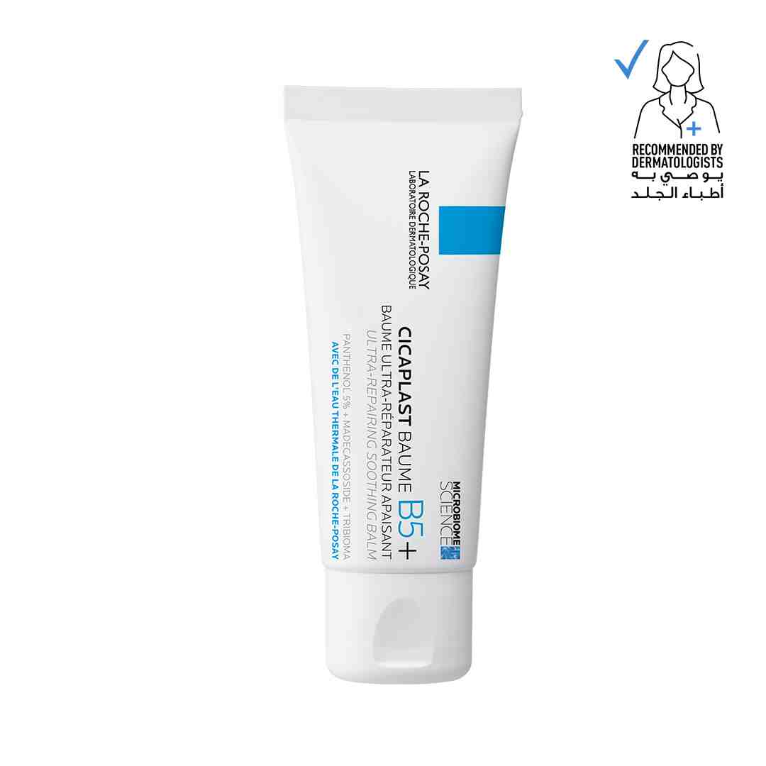 La Roche-Posay Cicaplast Baume B5+ Ultra Reparing Soothing Balm 40ml