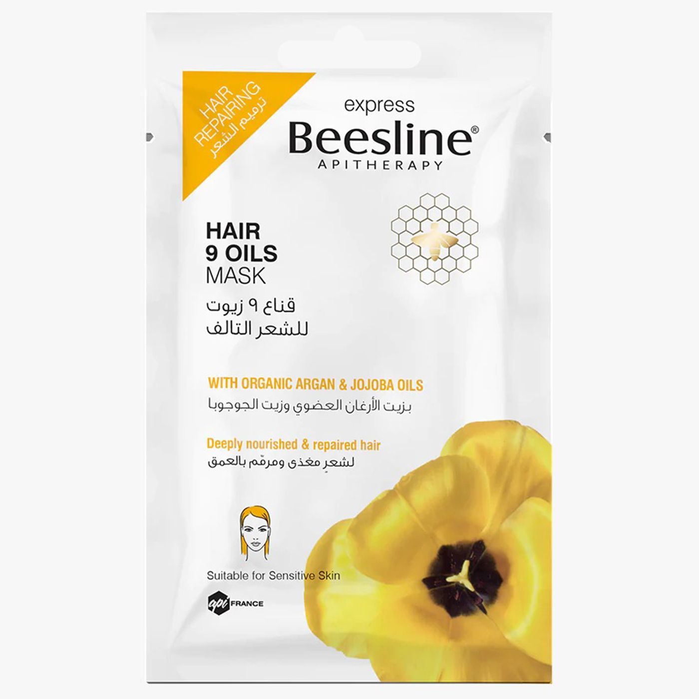 https://cdn.shopify.com/s/files/1/0818/1638/7878/files/36040.jpg?v=1755704313