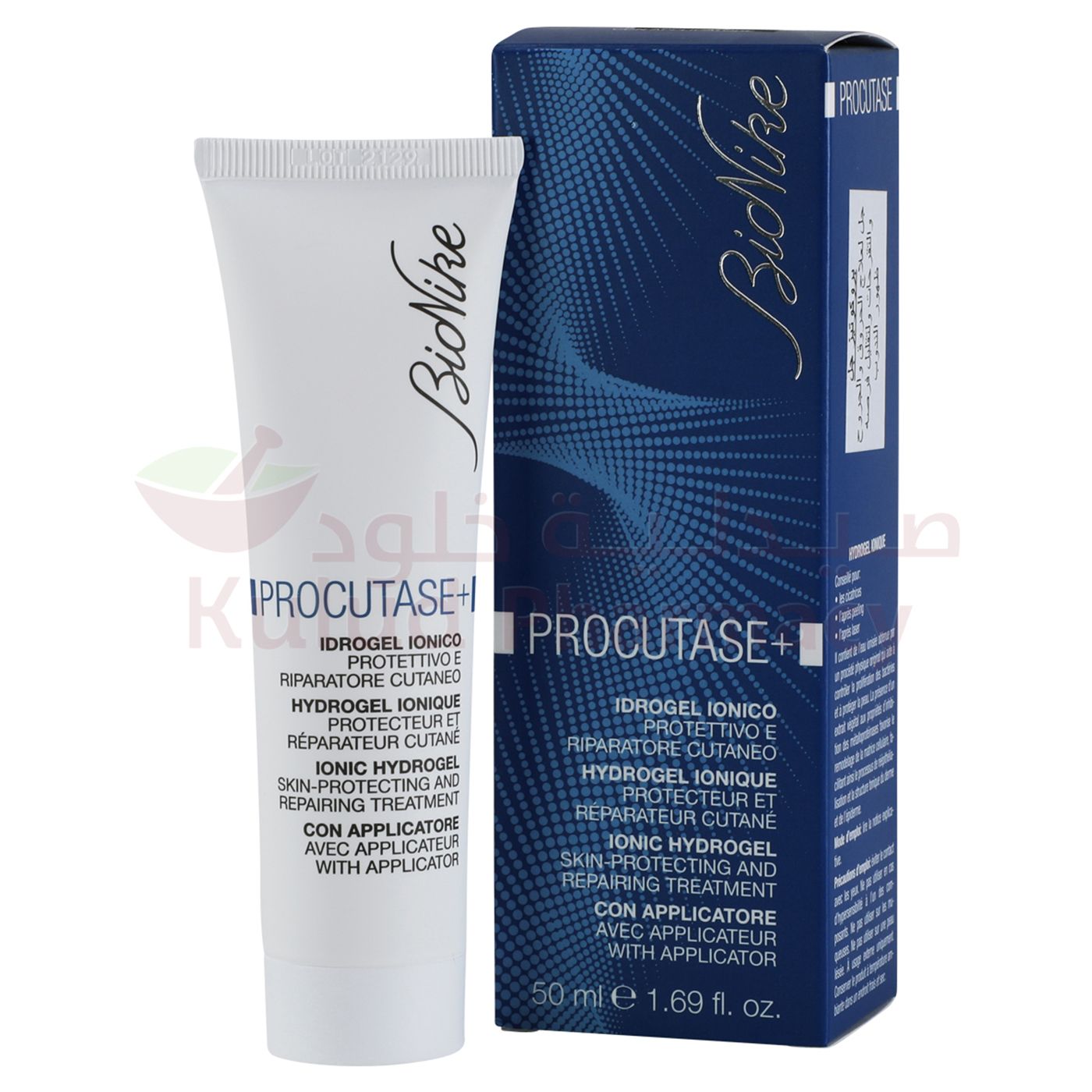 Buy Bio Nike Med Procutase Gel 50 ML Online - Kulud Pharmacy