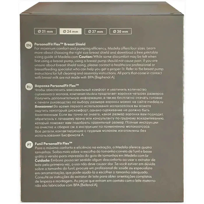 Medela - New Personalfit Flex Breast Shield (Pack Of 2) - Large