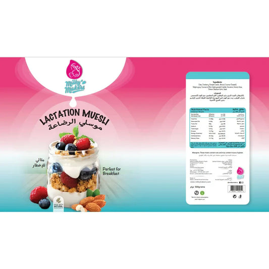 https://cdn.shopify.com/s/files/1/0818/1638/7878/files/402545-2.webp?v=1747048345