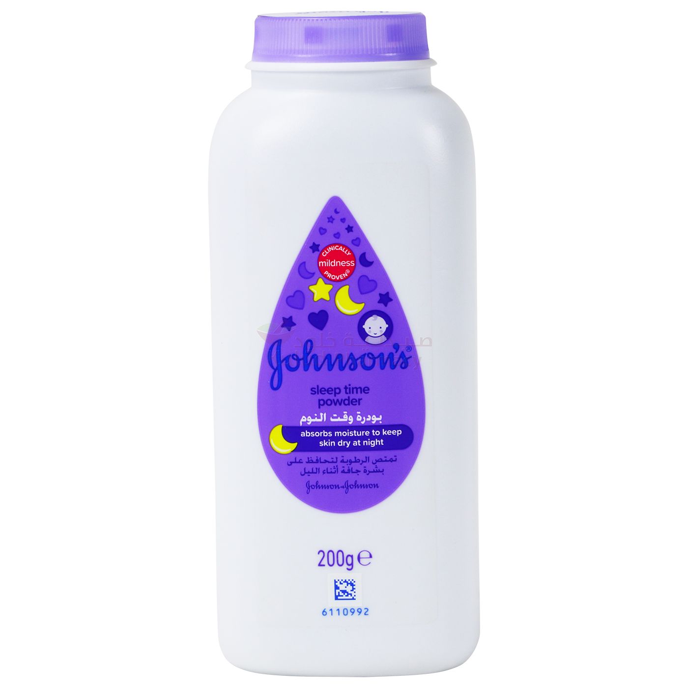 Buy Johnson And Johnson Baby Bedtime Lavander And Camomile Powder 200 GM Online - Kulud Pharmacy