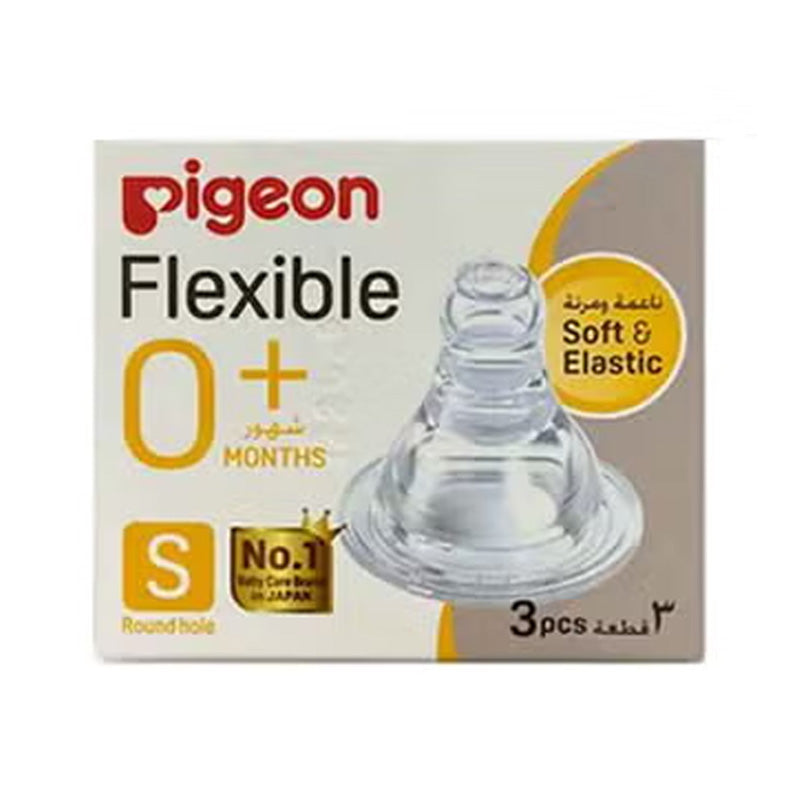 Pigeon Small Silicone Teat 3 PC