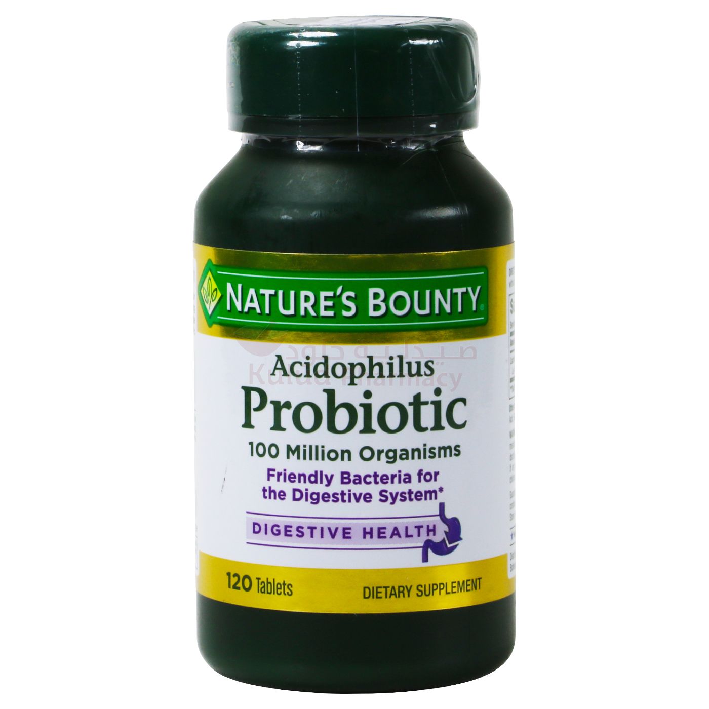 Buy Natures Bounty Acidophilus Probiotic Hard Capsule 120 PC Online - Kulud Pharmacy