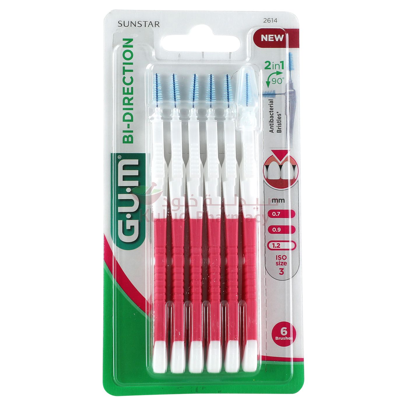 https://cdn.shopify.com/s/files/1/0818/1638/7878/files/41139.jpg?v=1750078619