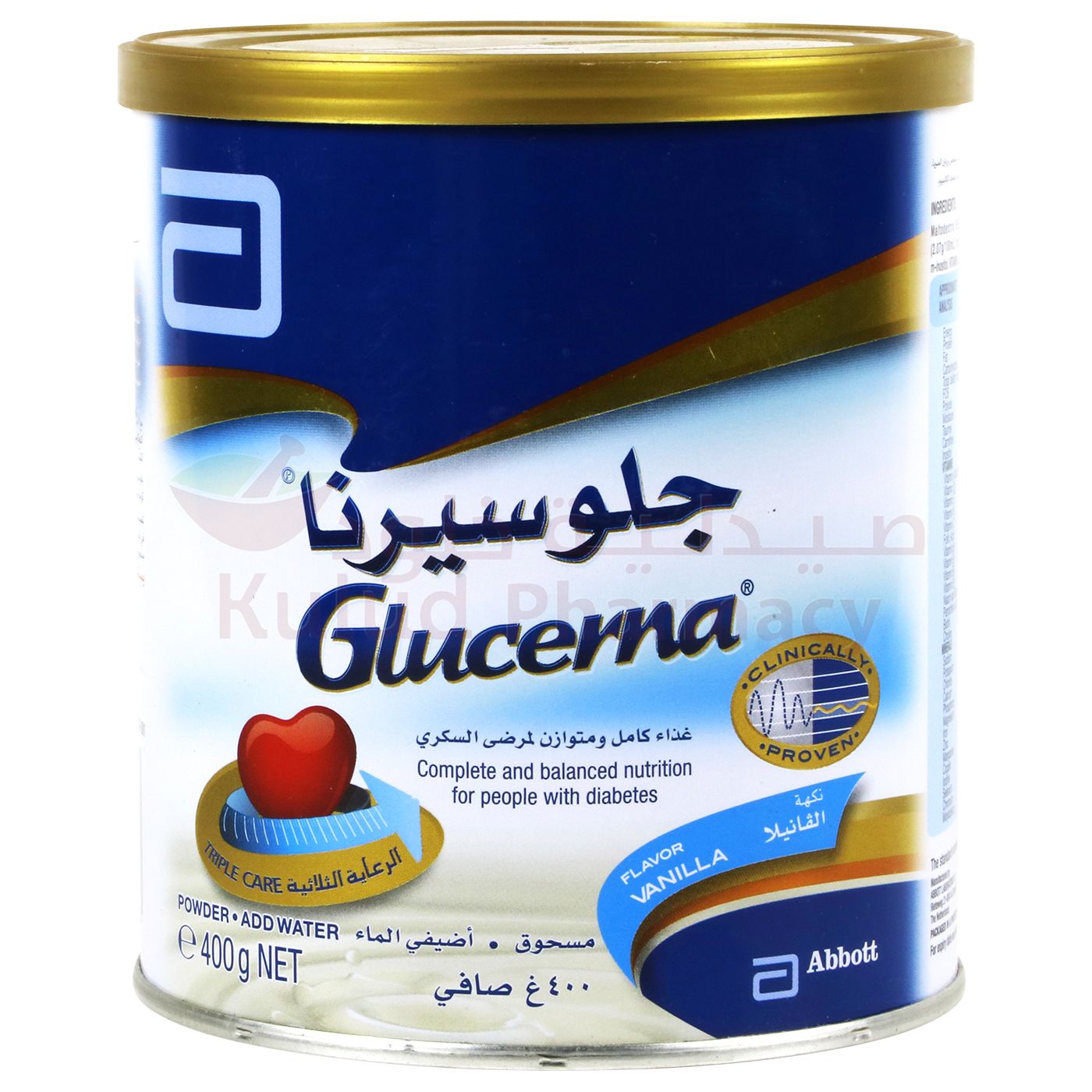 Buy Glucerna Milk Formula 400 GM Online - Kulud Pharmacy