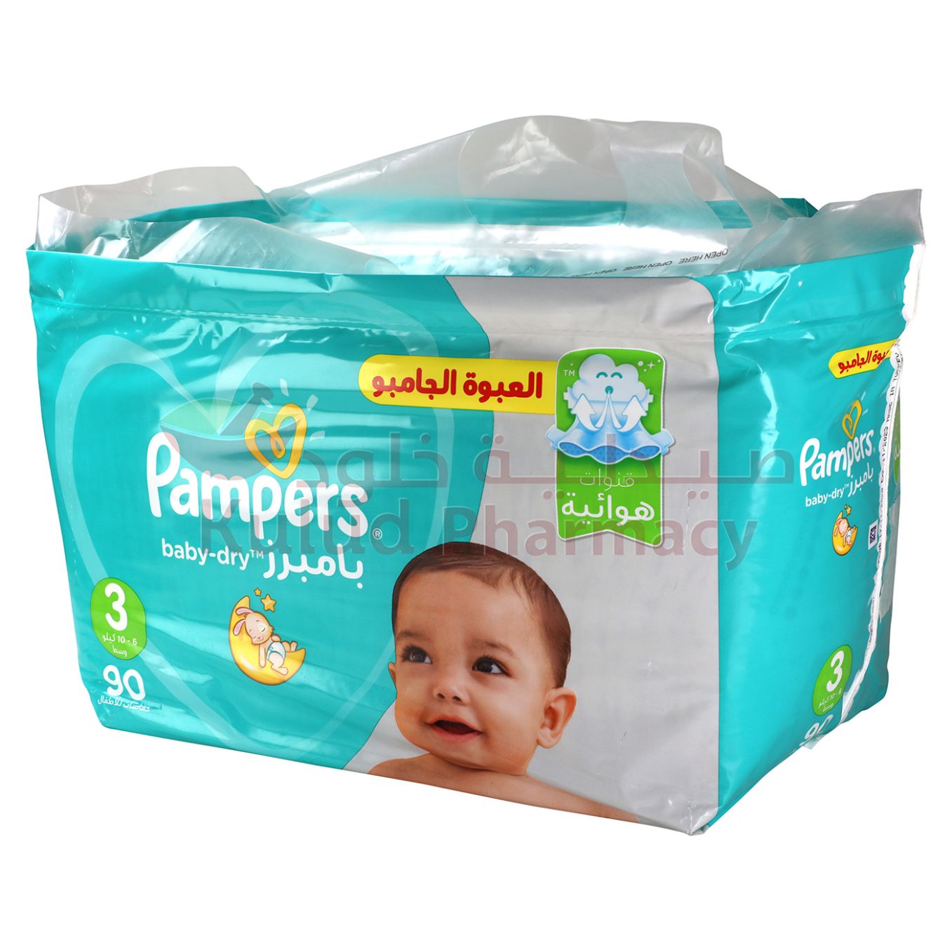https://cdn.shopify.com/s/files/1/0818/1638/7878/files/42339.jpg?v=1746787229