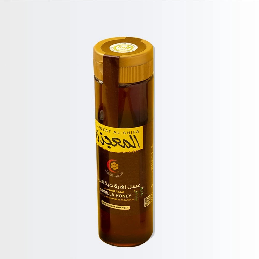 Mujeza Blackcumin Honey Squeeze 500G