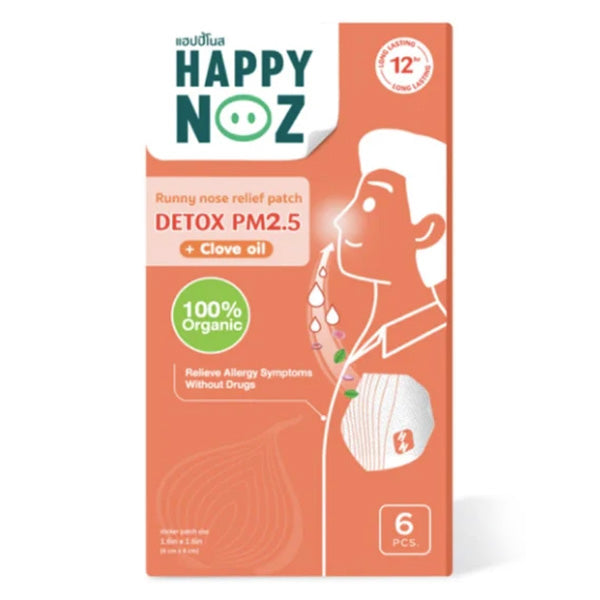 https://cdn.shopify.com/s/files/1/0818/1638/7878/files/430287_7cdc647d-889c-46da-991c-25c2f97364f6.jpg?v=1758108616