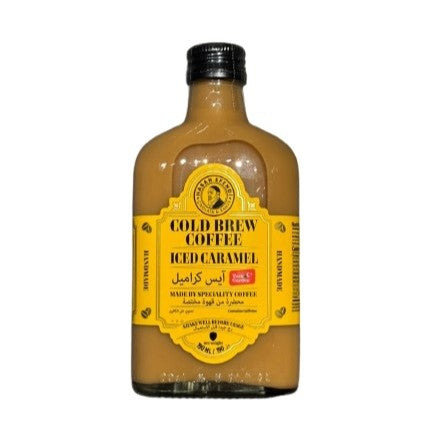 HASAN EFENDI Iced Caramel 190ML