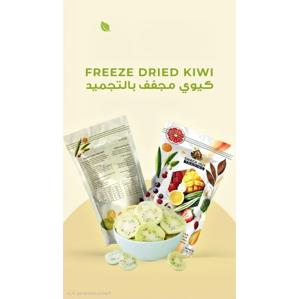 Snack Hut Freeze Dried Kiwi 100g