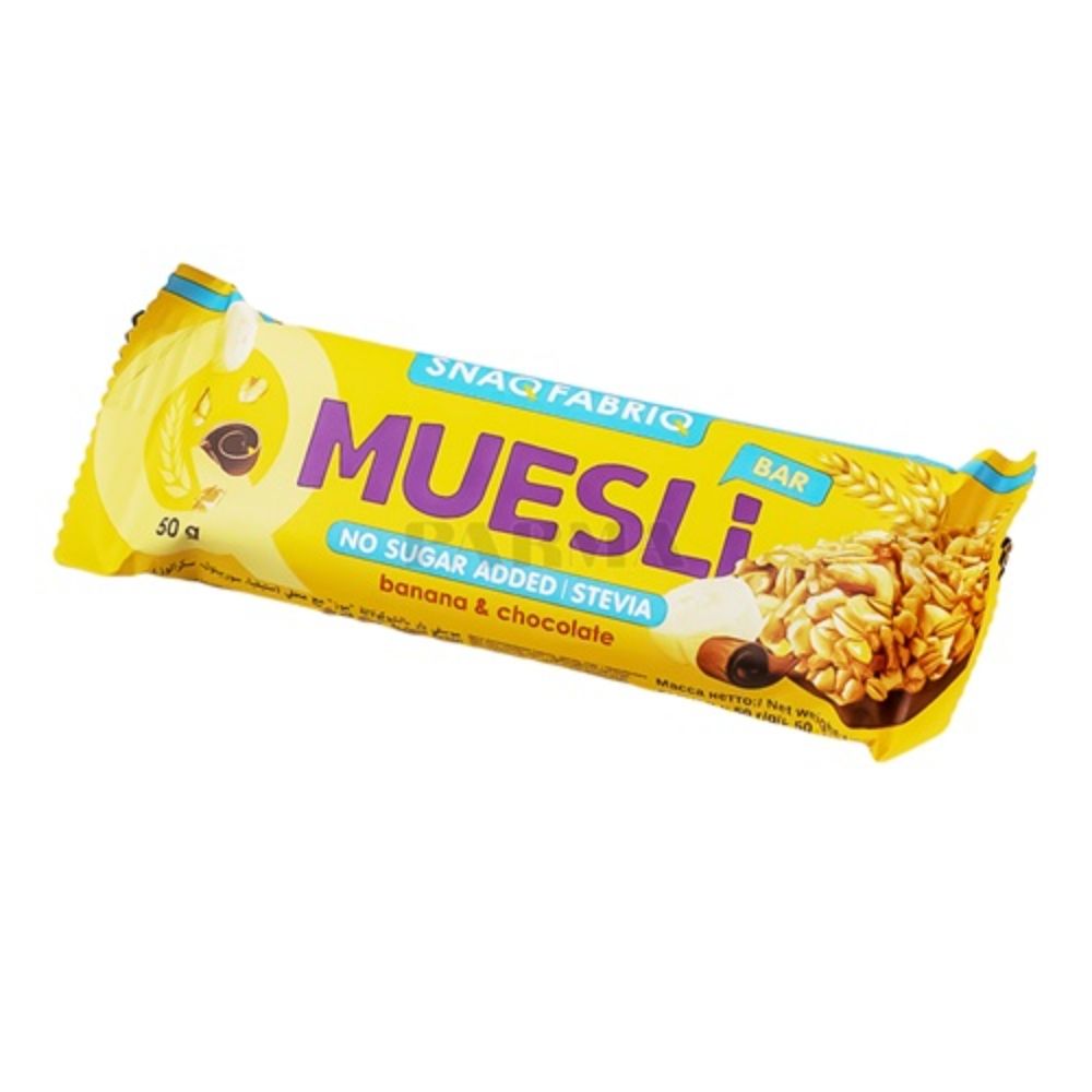 Snaq Fabriq Muesli Bar Milk Chocolate Banana Flavor 50G