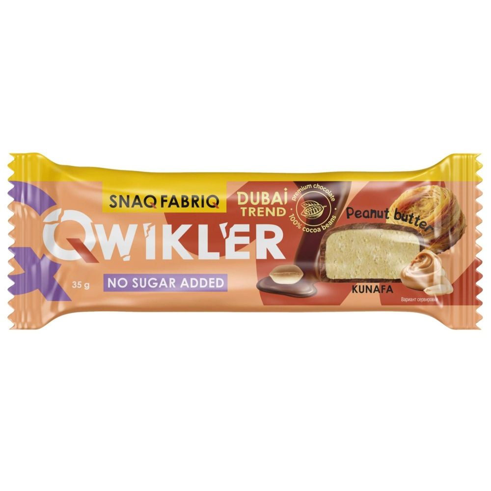 Snaq Fabriq Qwikler Glazed Bar With Peanuts And Crispy Dough 35G