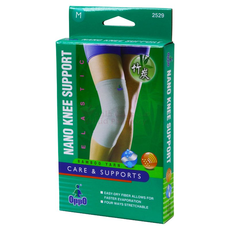 Buy Oppo Nano Knee Support 1 PC Online - Kulud Pharmacy