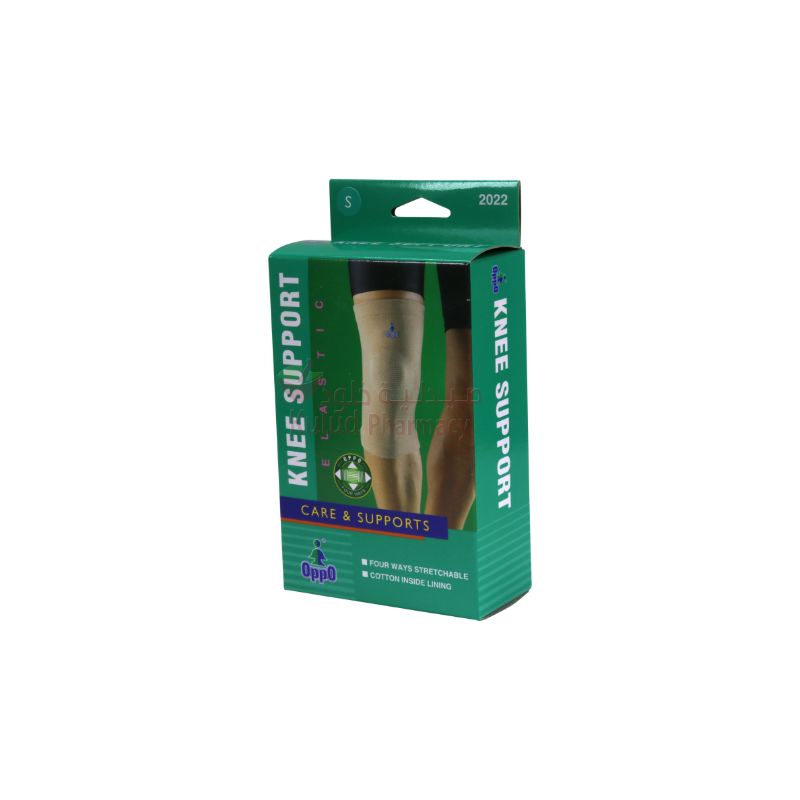 Buy Oppo Knee Small Support 1 PC Online - Kulud Pharmacy