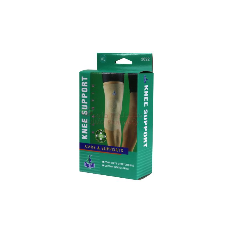 Buy Oppo Knee Xl Support 1 PC Online - Kulud Pharmacy