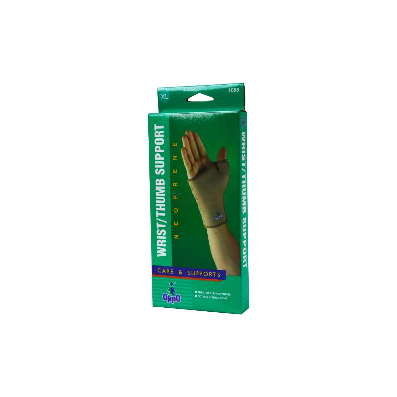 Buy Oppo Wrist Xl Support 1 PC Online - Kulud Pharmacy