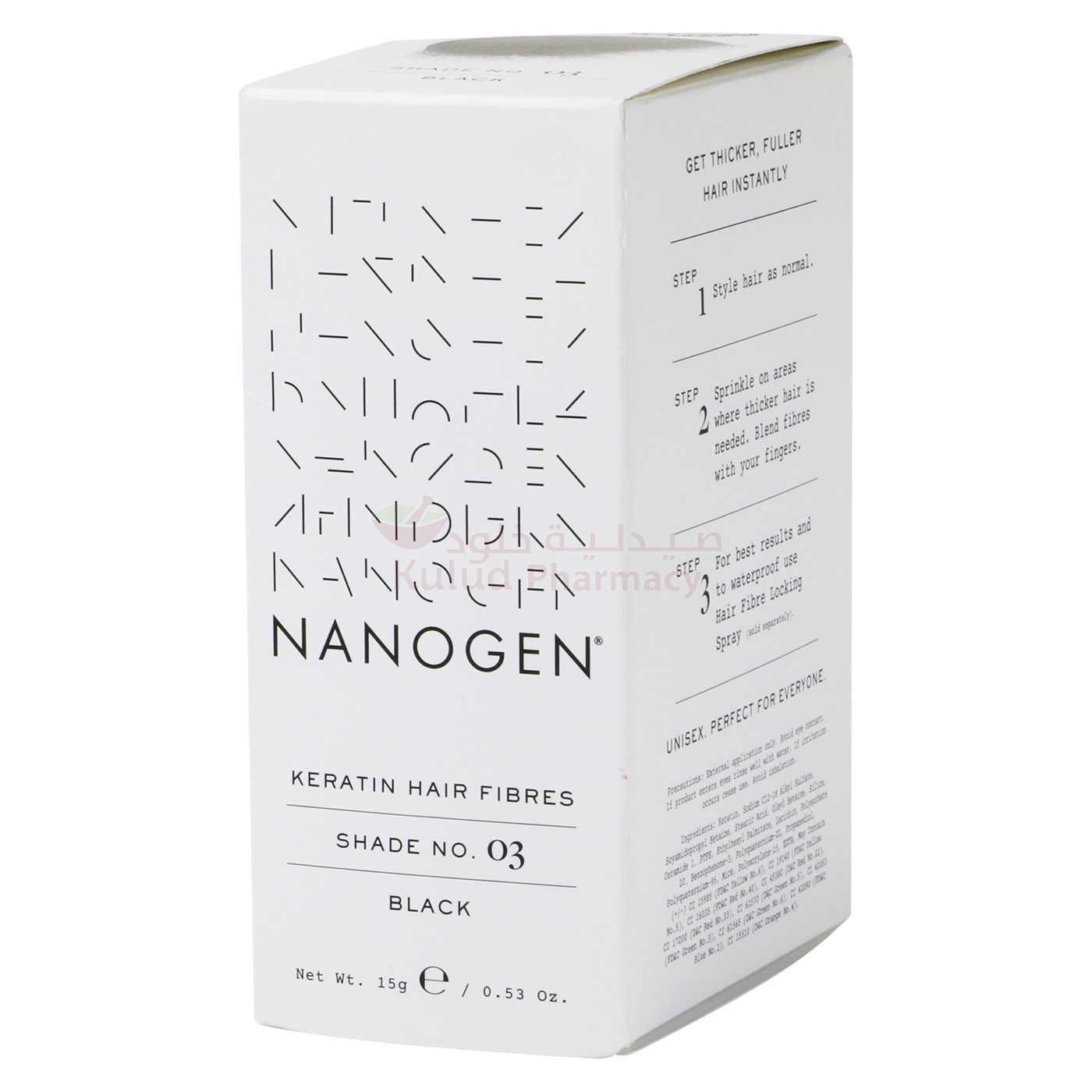 Buy Nanogen Nanofibers Black 15 Hair Color 15 GM Online - Kulud Pharmacy