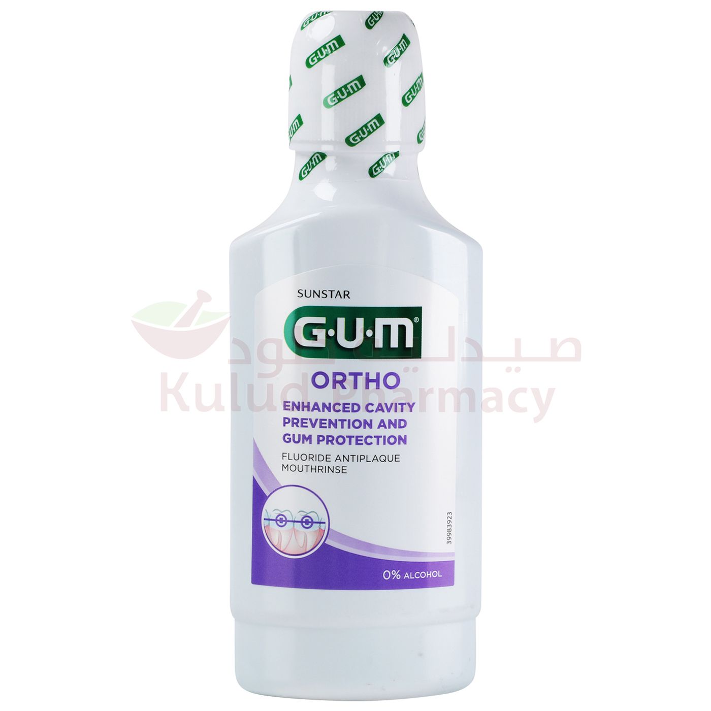 https://cdn.shopify.com/s/files/1/0818/1638/7878/files/45900.jpg?v=1750078606