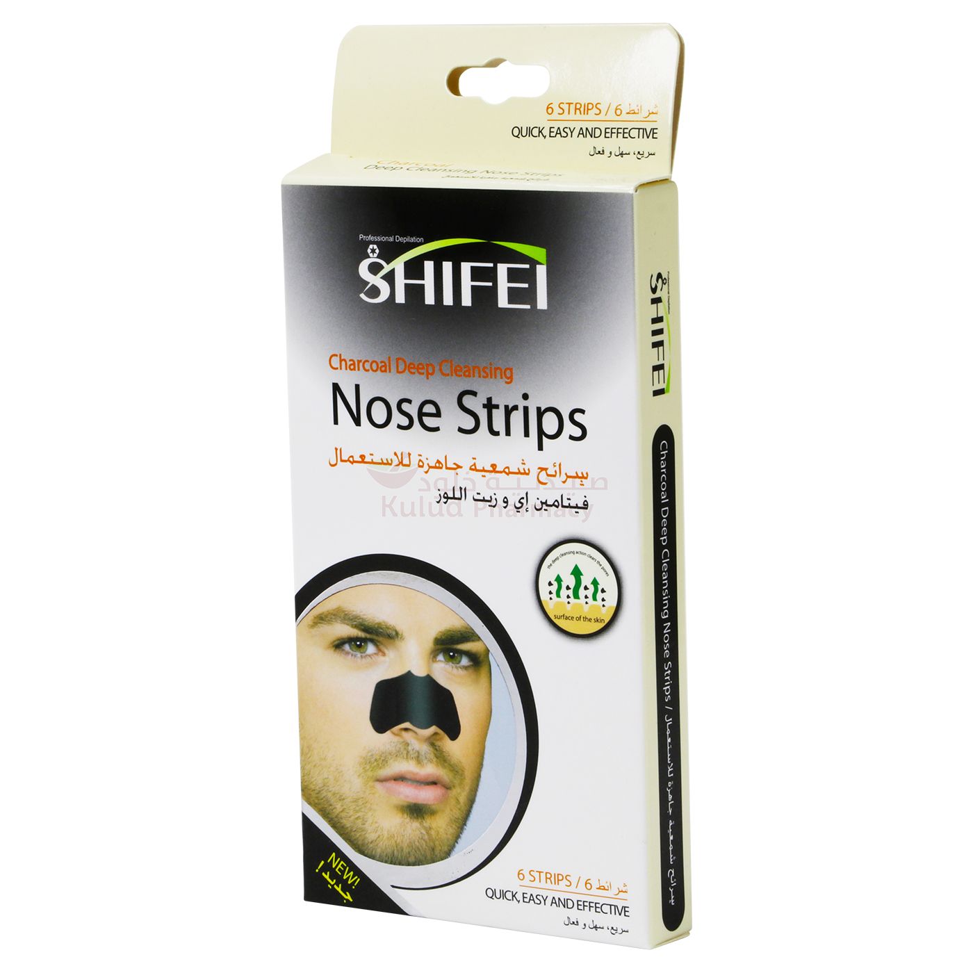 https://cdn.shopify.com/s/files/1/0818/1638/7878/files/45958.jpg?v=1746793328