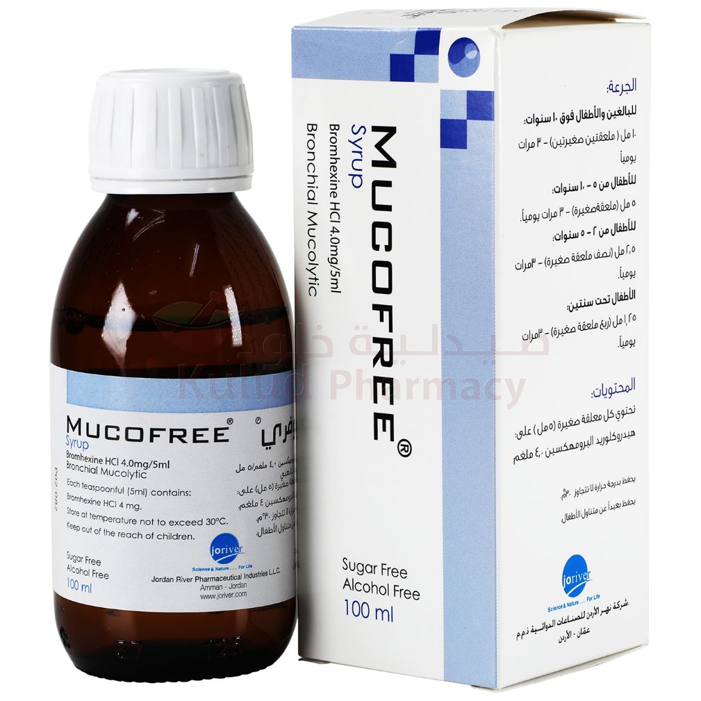 Buy Mucofree Syrup 100 ML Online - Kulud Pharmacy