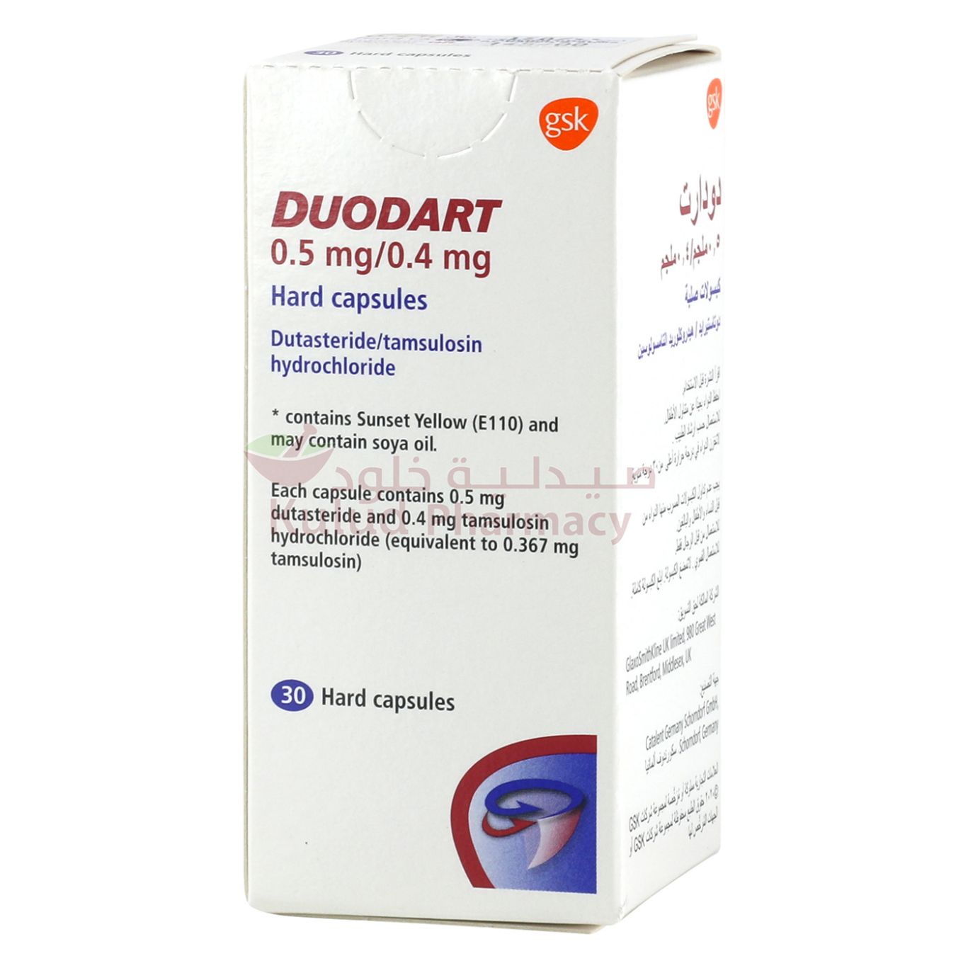 Buy Duodart Capsule 0.5/0.4 Mg 30 PC Online - Kulud Pharmacy