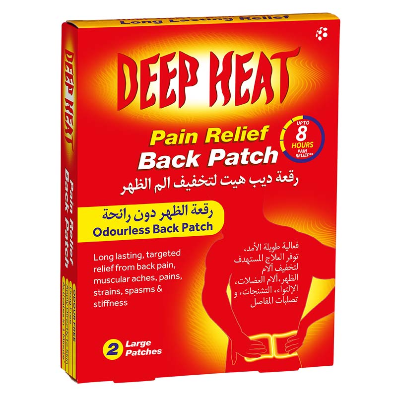 Deep Heat Back Patch Large 2PC