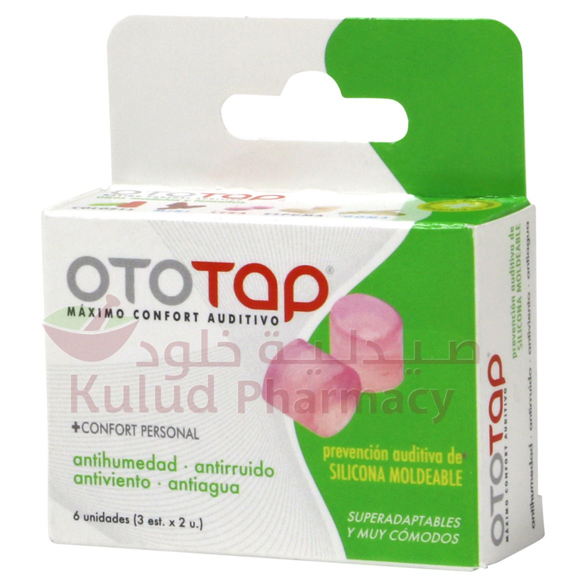 Buy OTOTap Silicone Ear Plug 6 PC Online - Kulud Pharmacy