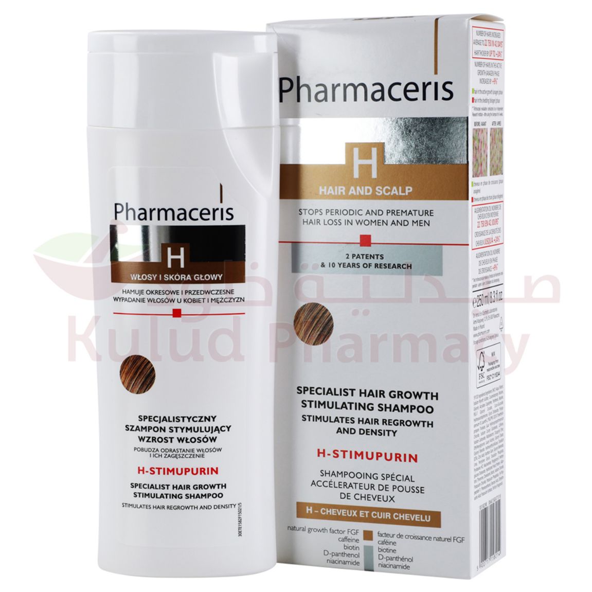 https://cdn.shopify.com/s/files/1/0818/1638/7878/files/48432.jpg?v=1755704374
