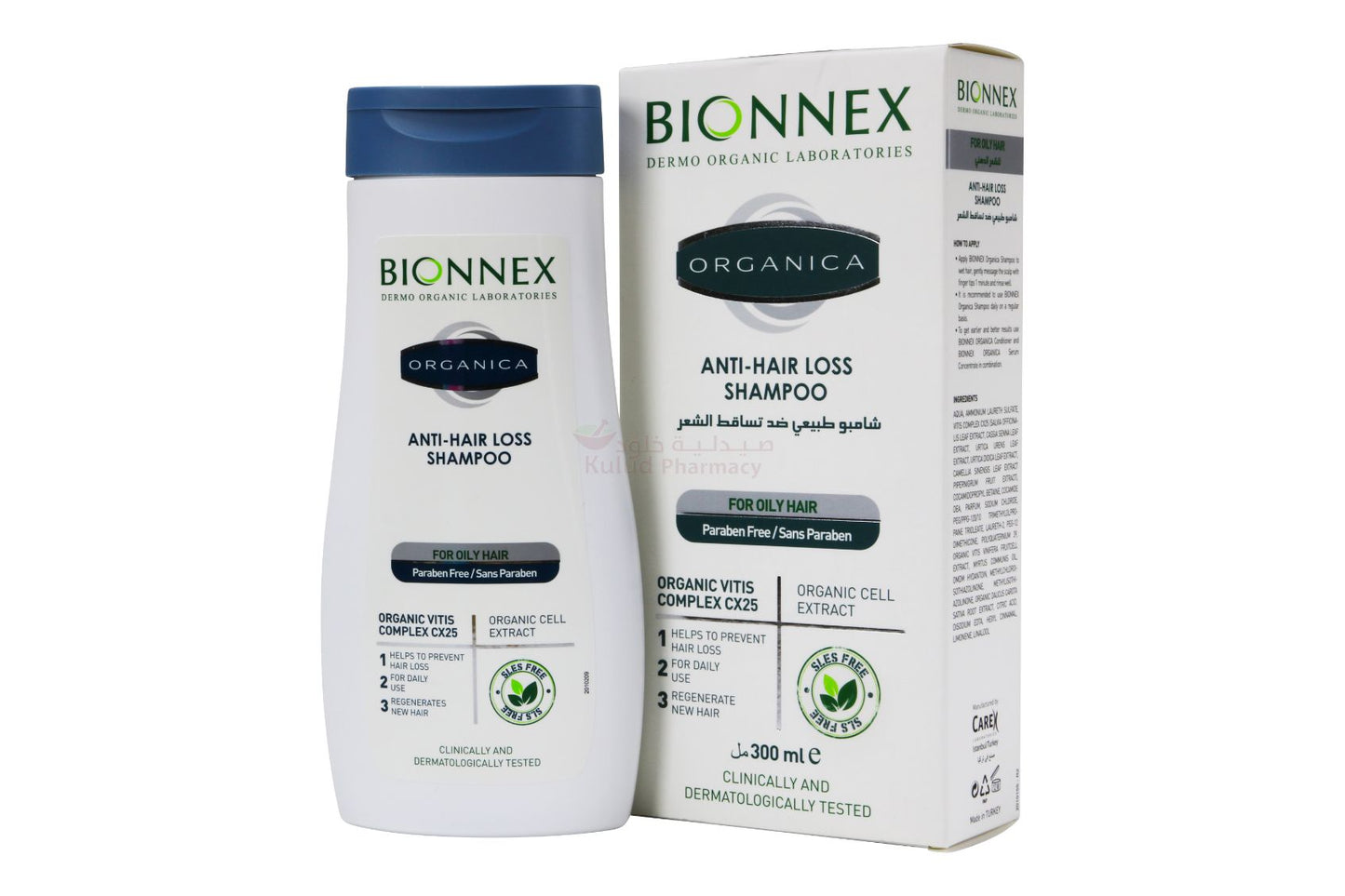 Buy Bionnex Organica Anti Hairloss Oily Shampoo 300 ML Online - Kulud Pharmacy