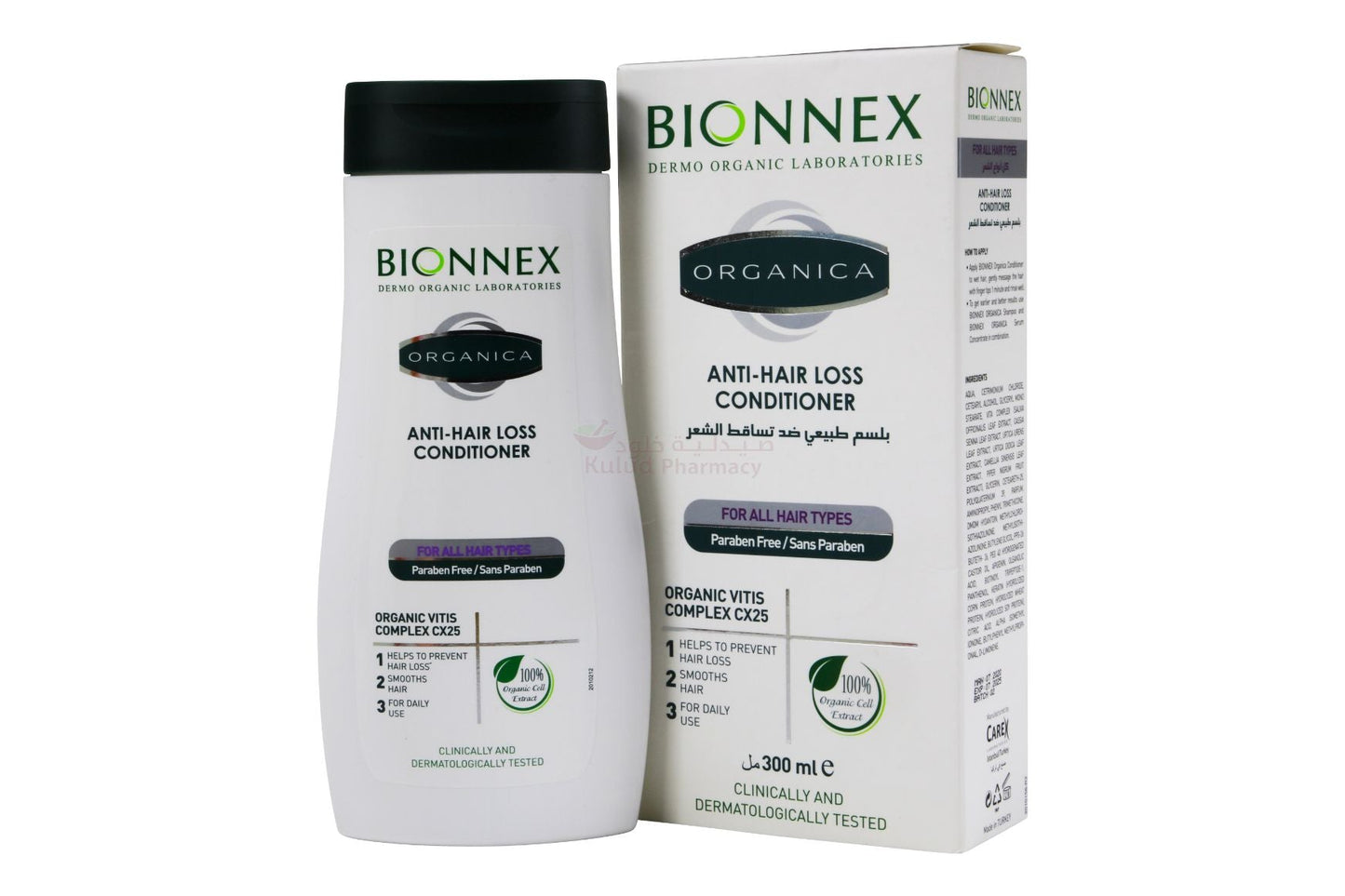 Buy Bionnex Organica Anti Hairloss Hair Conditioner 300 ML Online - Kulud Pharmacy