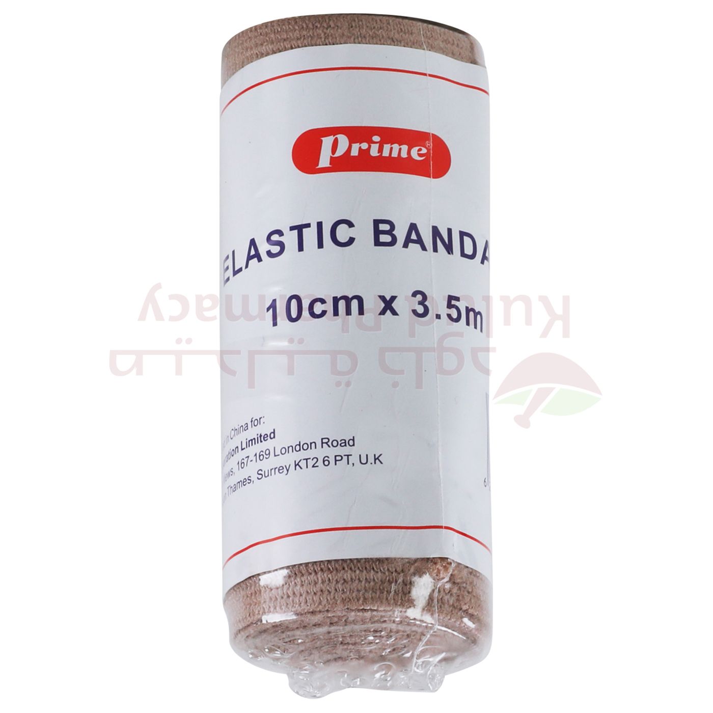 Buy Prime 10Cmx3.5M Bandage 1 PC Online - Kulud Pharmacy