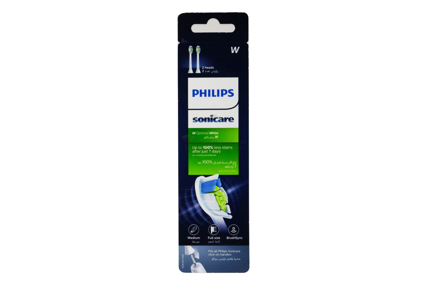 Buy Philips Diamond Clean Std Head White Spare 2 PC Online - Kulud Pharmacy