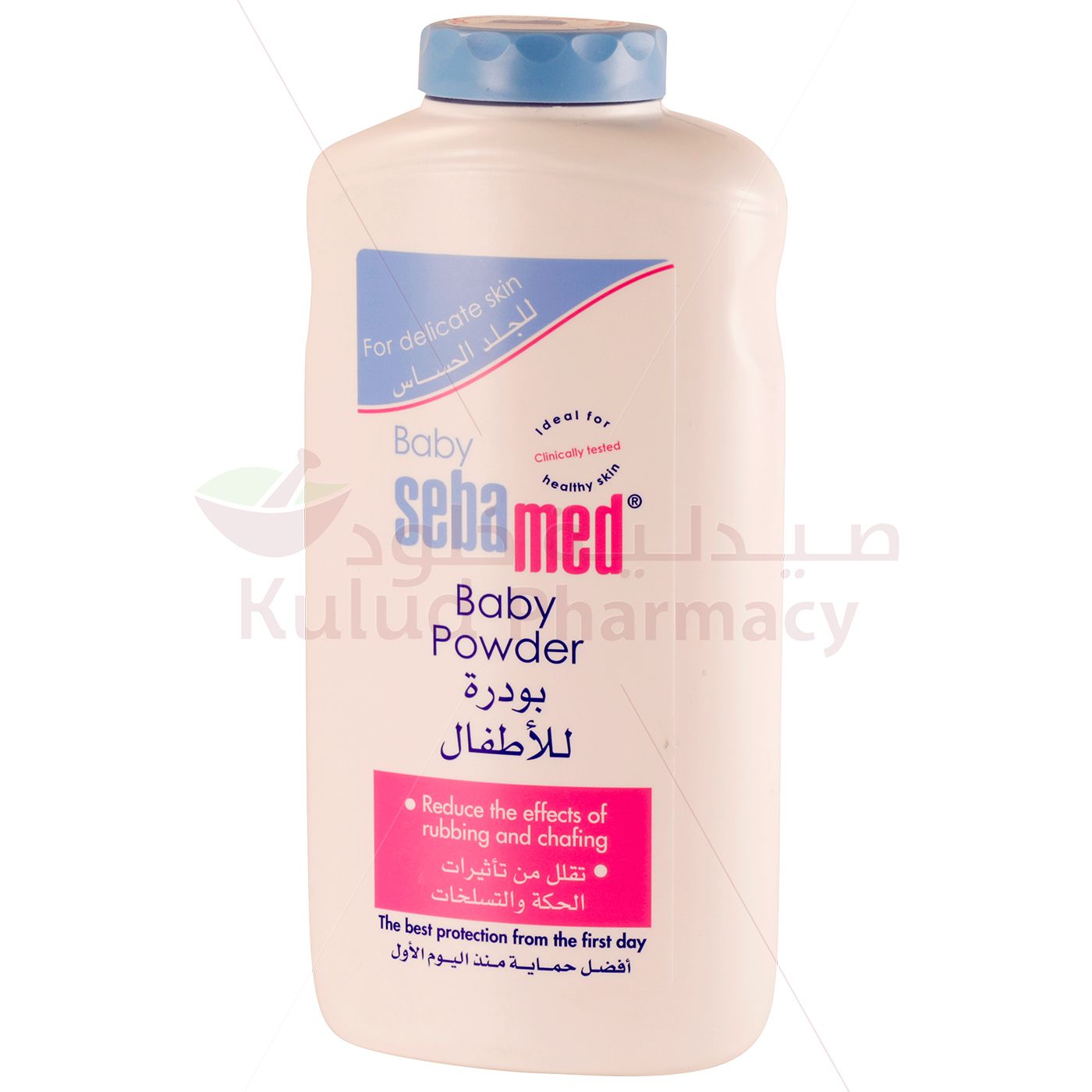 Buy Sebamed Baby Powder 200 GM Online - Kulud Pharmacy