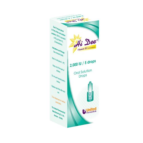 Buy Hi Dee Oral Drops 2000 I.U 10 ML Online - Kulud Pharmacy
