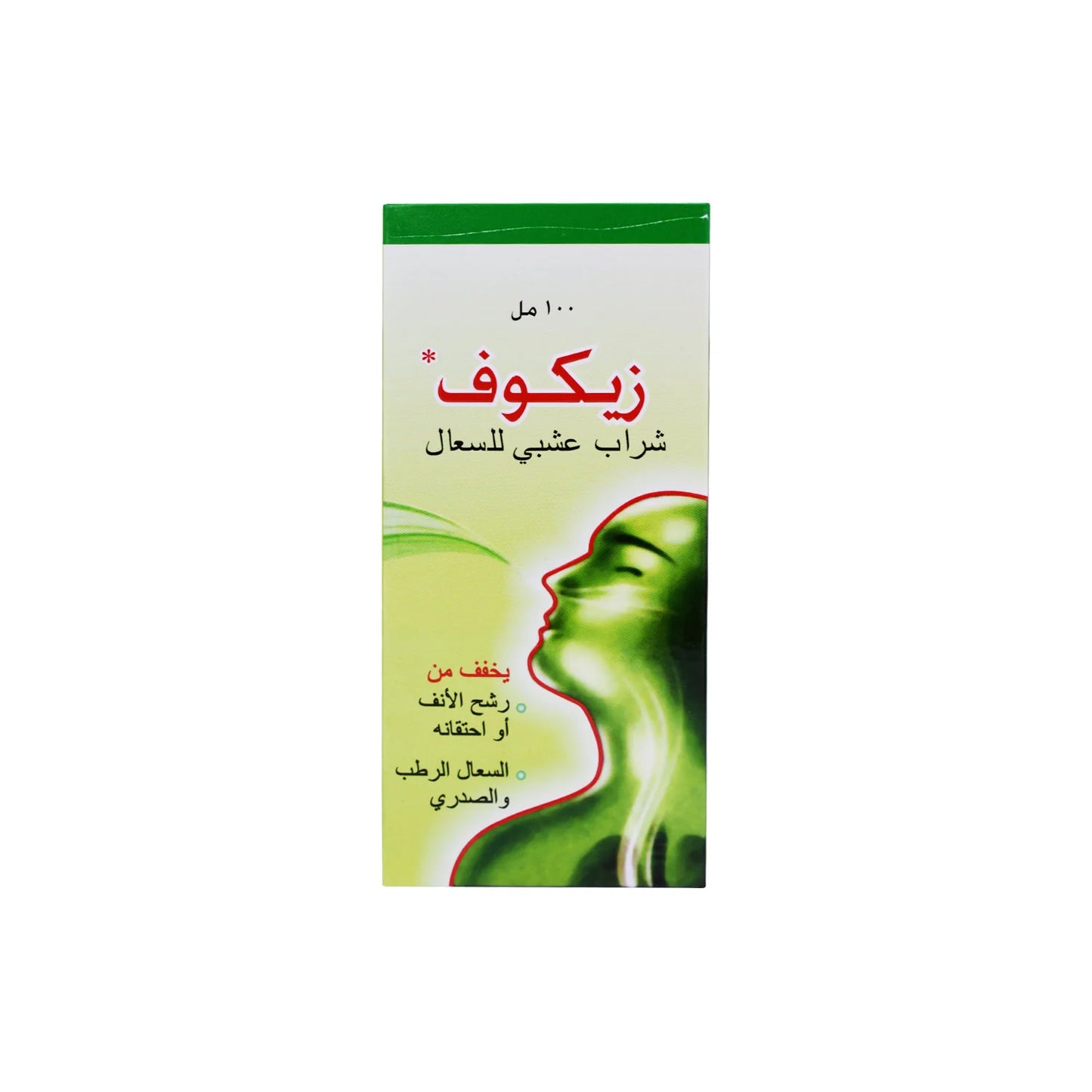Zecuf Sugar Free Syrup 100 ML