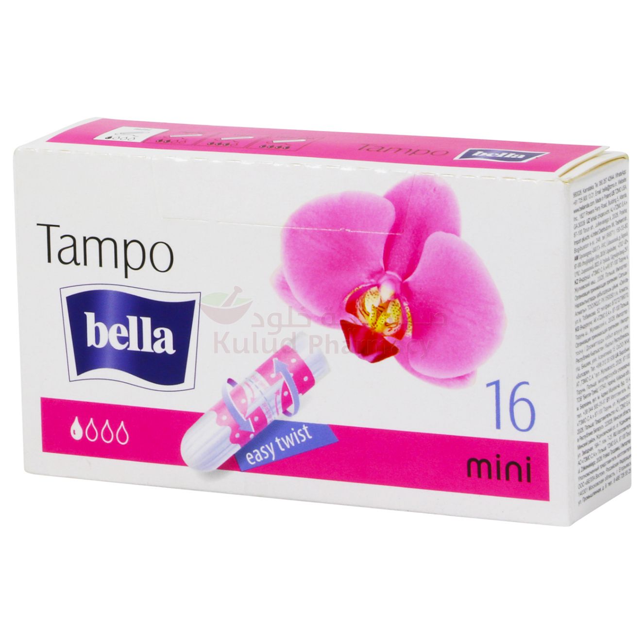 https://cdn.shopify.com/s/files/1/0818/1638/7878/files/52831.jpg?v=1746710773