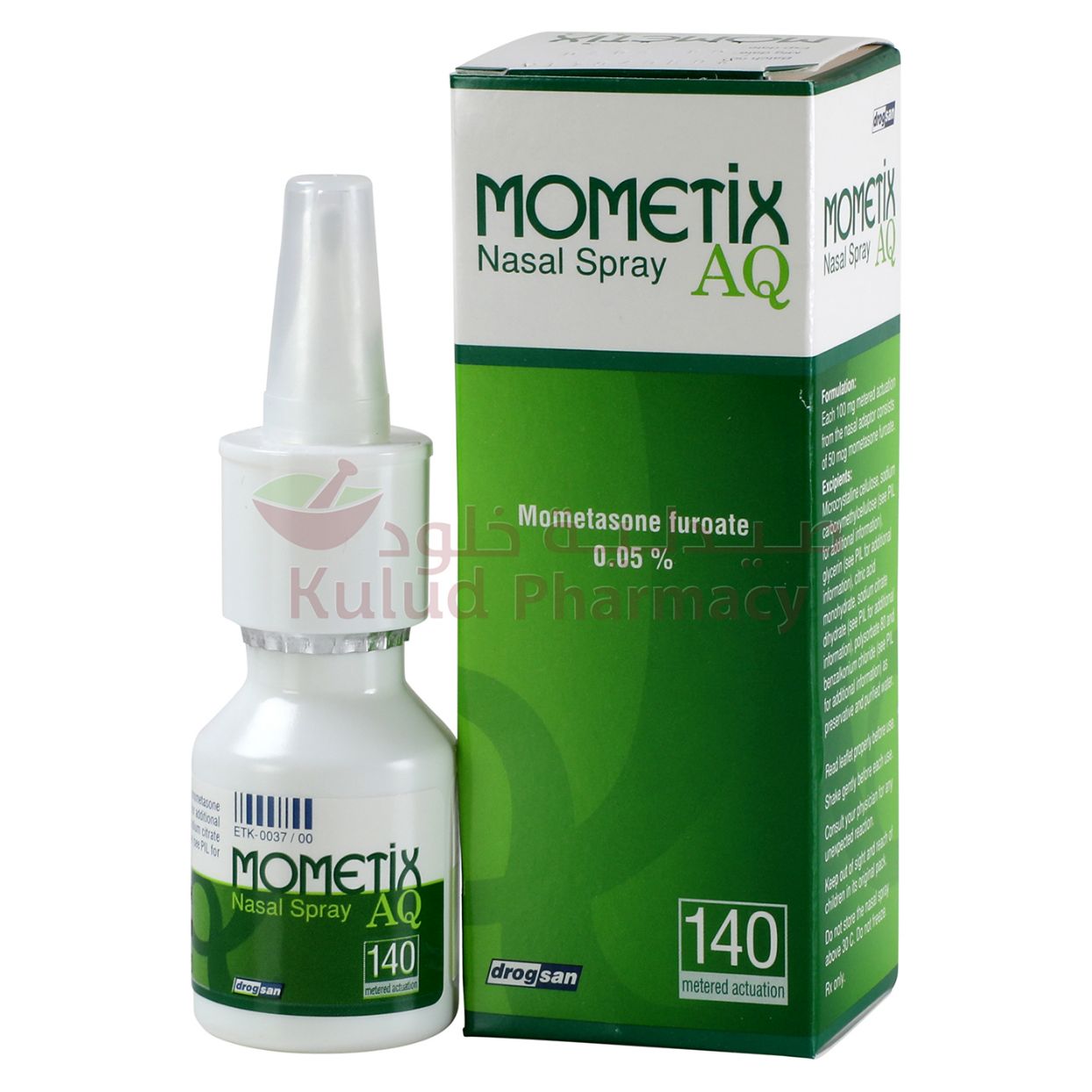 Buy Mometix Nasal Spray 140 ML Online - Kulud Pharmacy